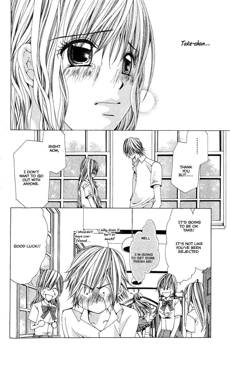 Page 8 Chapter 4 Nemurihime - Yume Miru You ni Koi Shiteru