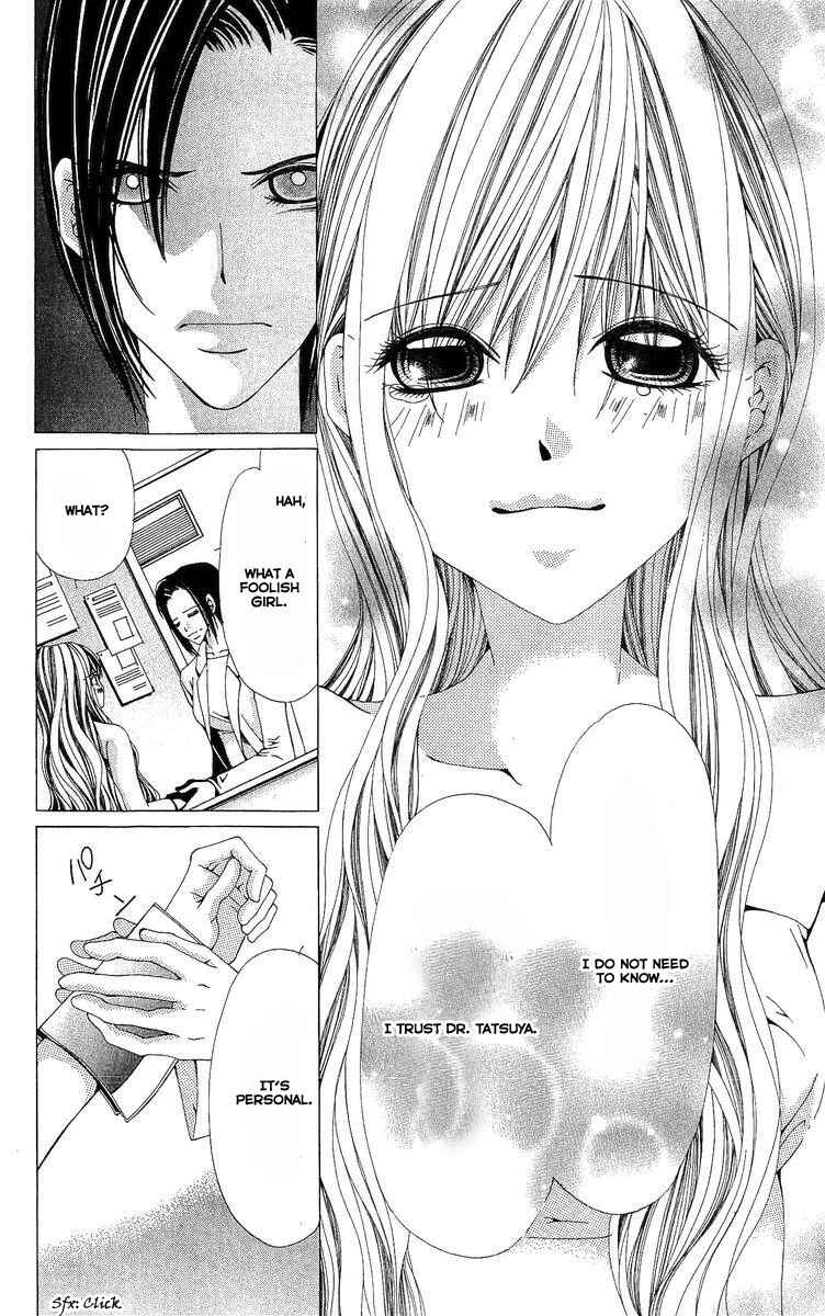 Page 26 Chapter 5 Nemurihime - Yume Miru You ni Koi Shiteru