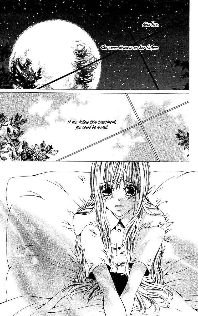 Page 3 Chapter 5 Nemurihime - Yume Miru You ni Koi Shiteru
