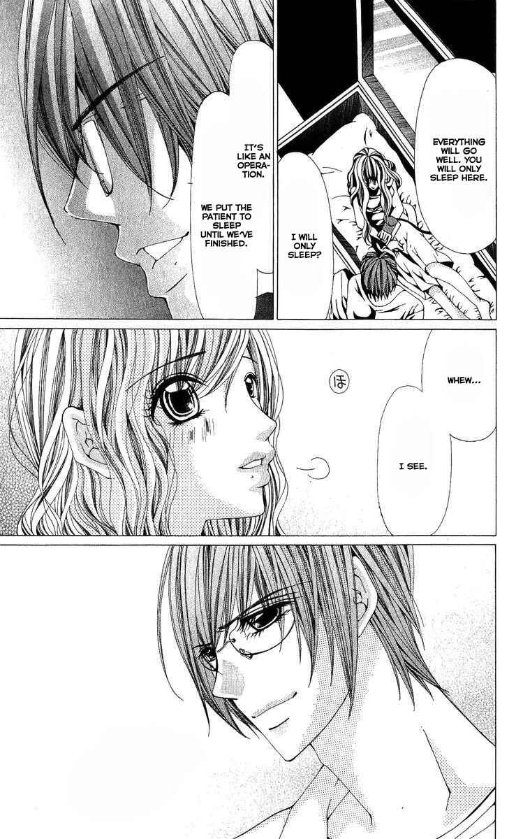 Page 31 Chapter 5 Nemurihime - Yume Miru You ni Koi Shiteru