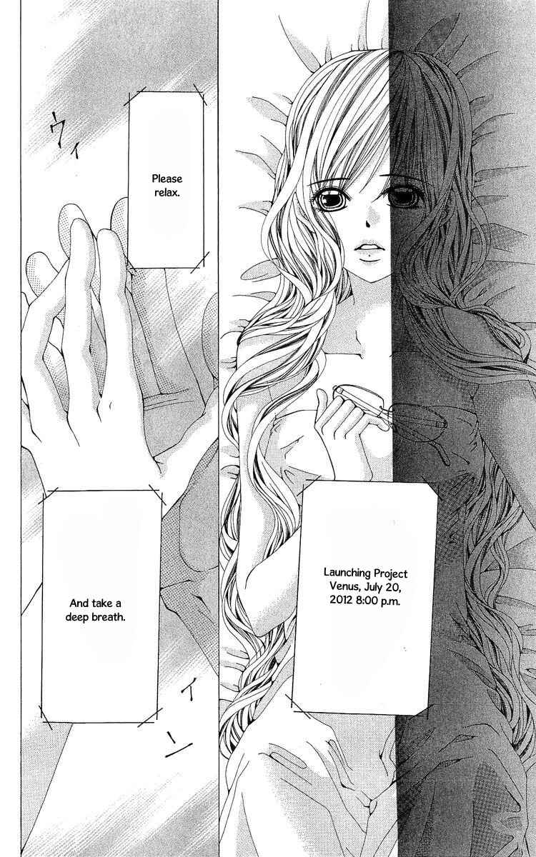 Page 34 Chapter 5 Nemurihime - Yume Miru You ni Koi Shiteru
