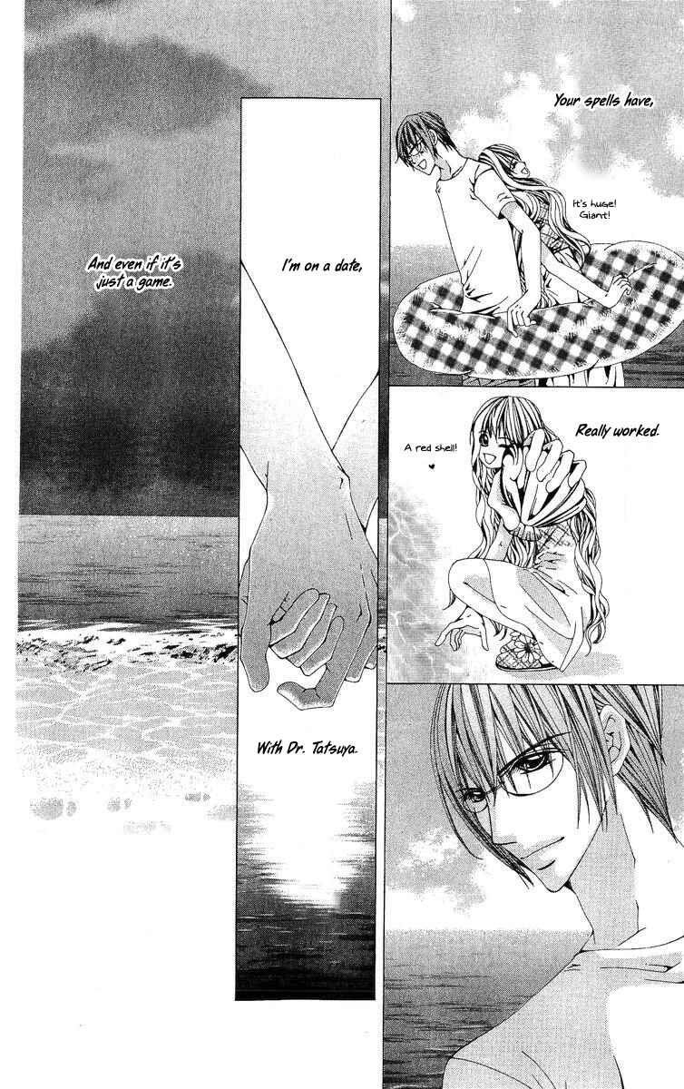 Page 8 Chapter 5 Nemurihime - Yume Miru You ni Koi Shiteru