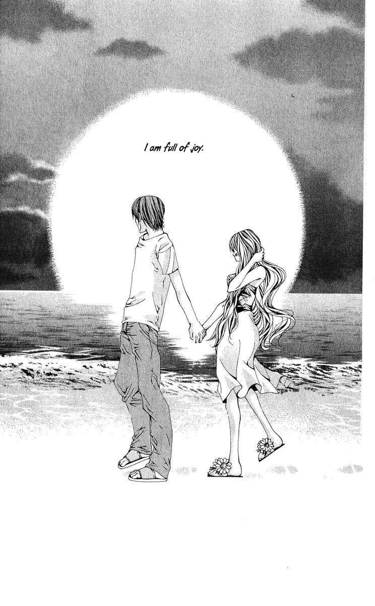 Page 9 Chapter 5 Nemurihime - Yume Miru You ni Koi Shiteru