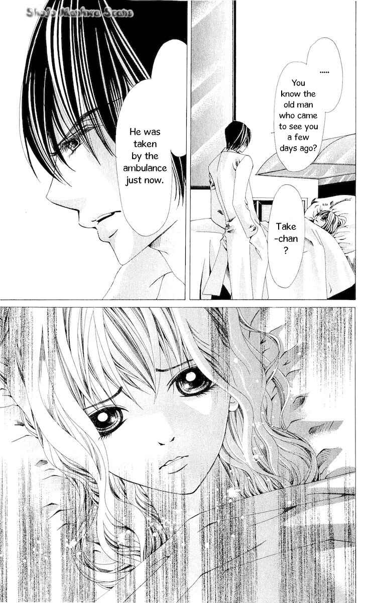 Page 11 Chapter 11 Nemurihime - Yume Miru You ni Koi Shiteru
