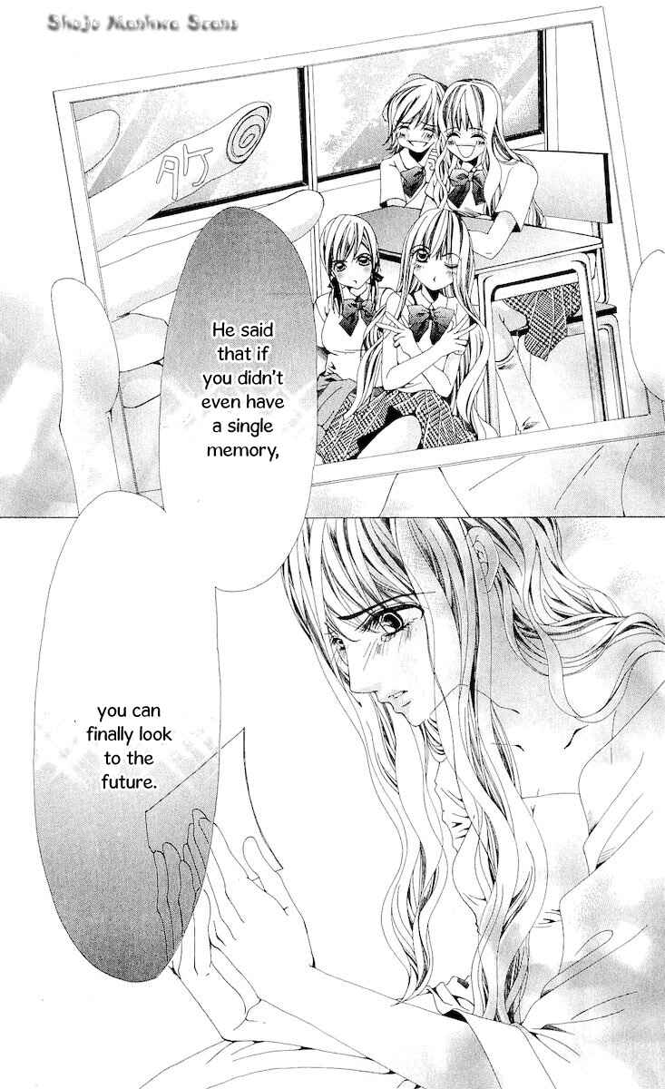 Page 15 Chapter 11 Nemurihime - Yume Miru You ni Koi Shiteru