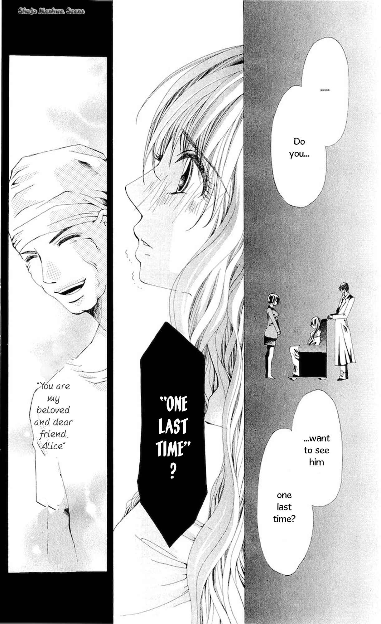 Page 16 Chapter 11 Nemurihime - Yume Miru You ni Koi Shiteru