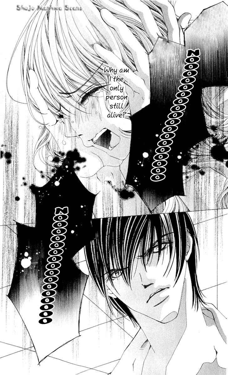 Page 19 Chapter 11 Nemurihime - Yume Miru You ni Koi Shiteru