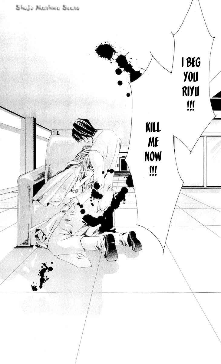 Page 21 Chapter 11 Nemurihime - Yume Miru You ni Koi Shiteru