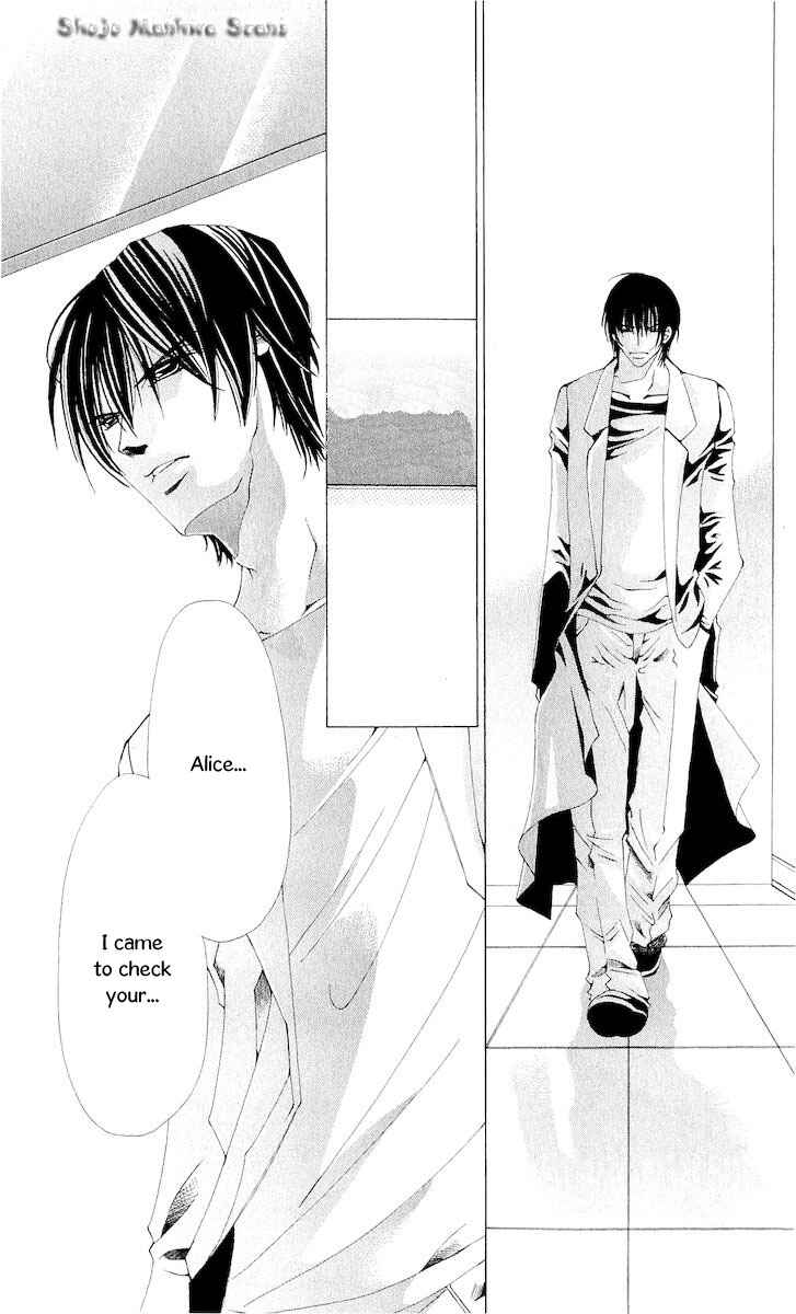 Page 29 Chapter 11 Nemurihime - Yume Miru You ni Koi Shiteru