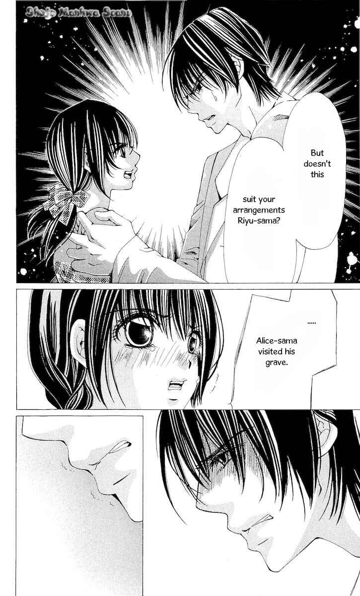 Page 34 Chapter 11 Nemurihime - Yume Miru You ni Koi Shiteru
