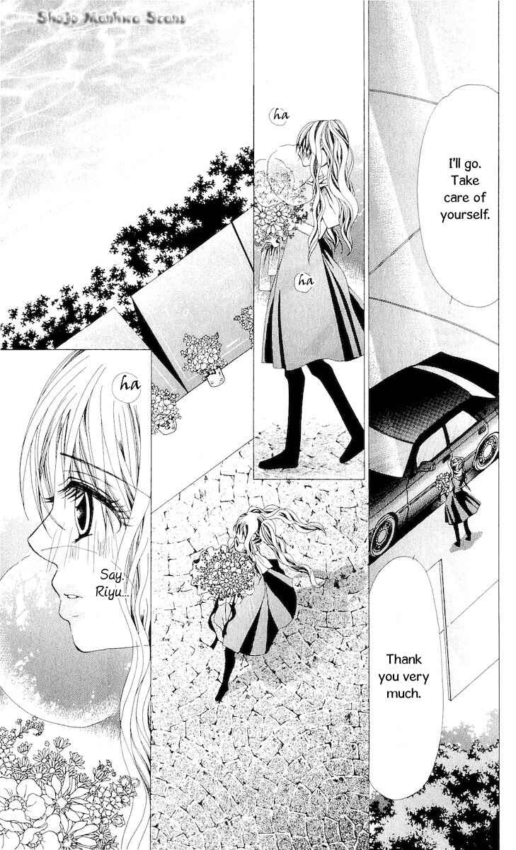 Page 37 Chapter 11 Nemurihime - Yume Miru You ni Koi Shiteru