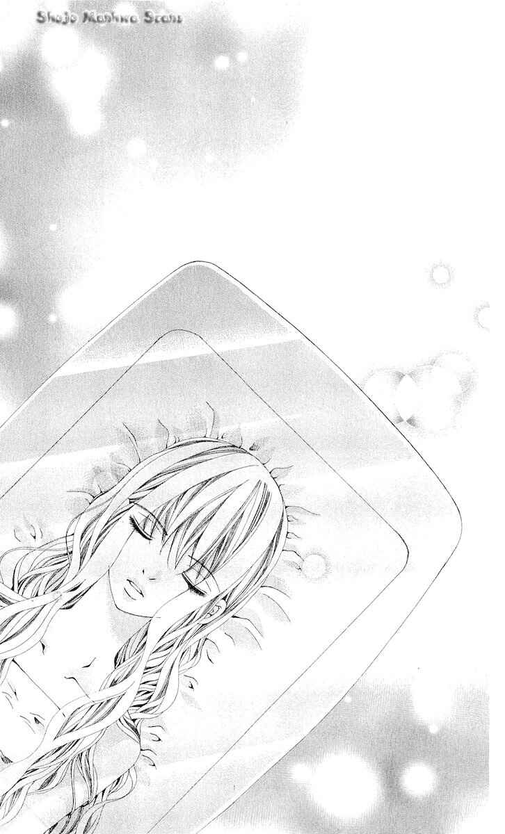 Page 5 Chapter 11 Nemurihime - Yume Miru You ni Koi Shiteru