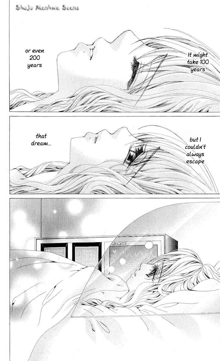 Page 6 Chapter 11 Nemurihime - Yume Miru You ni Koi Shiteru