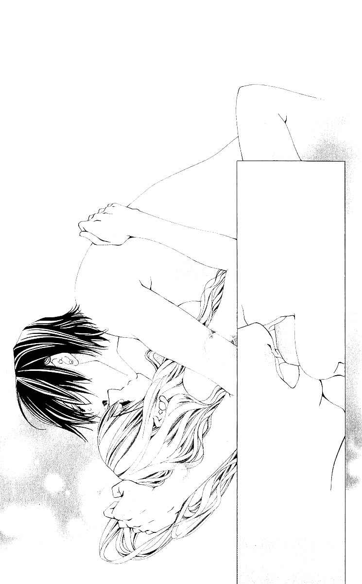 Page 10 Chapter 10 Nemurihime - Yume Miru You ni Koi Shiteru