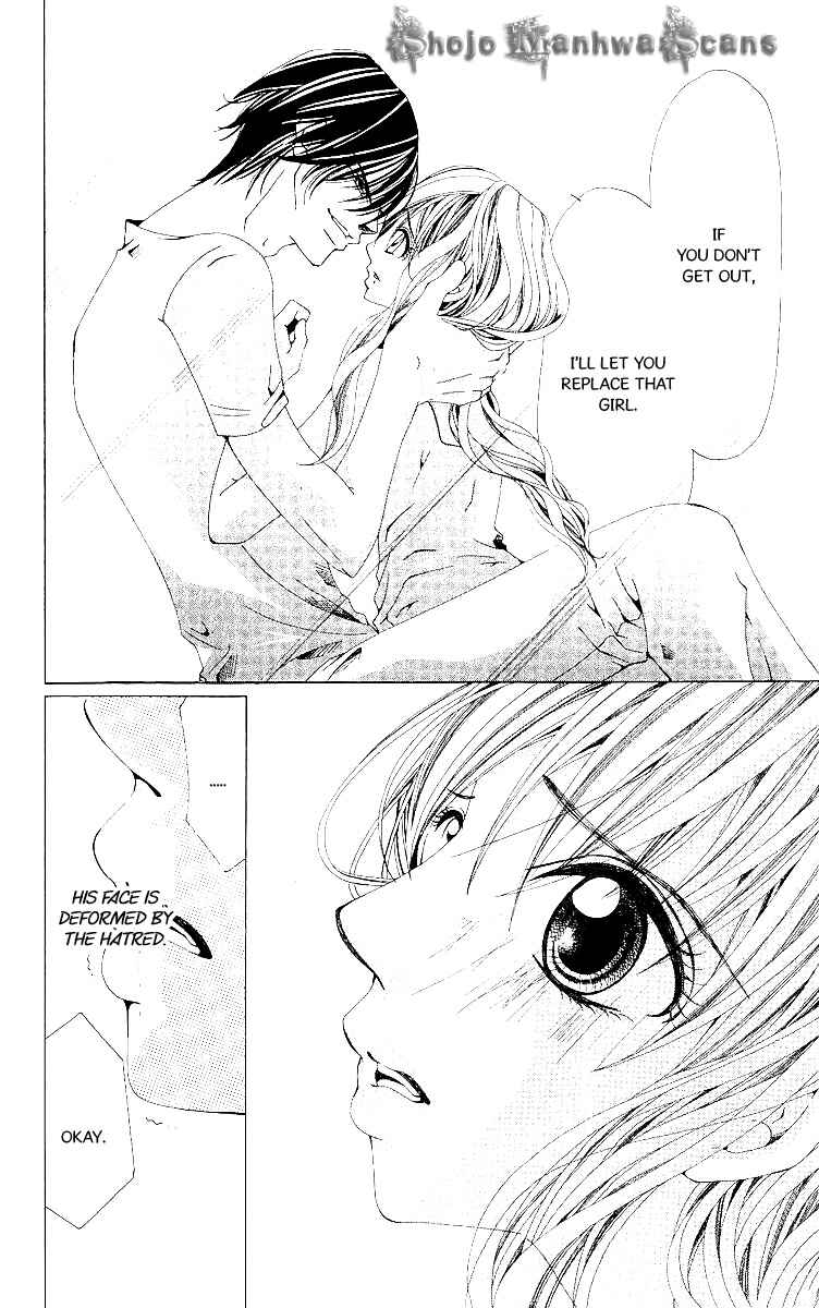 Page 23 Chapter 10 Nemurihime - Yume Miru You ni Koi Shiteru