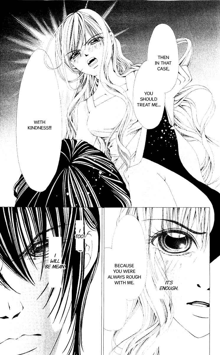 Page 24 Chapter 10 Nemurihime - Yume Miru You ni Koi Shiteru