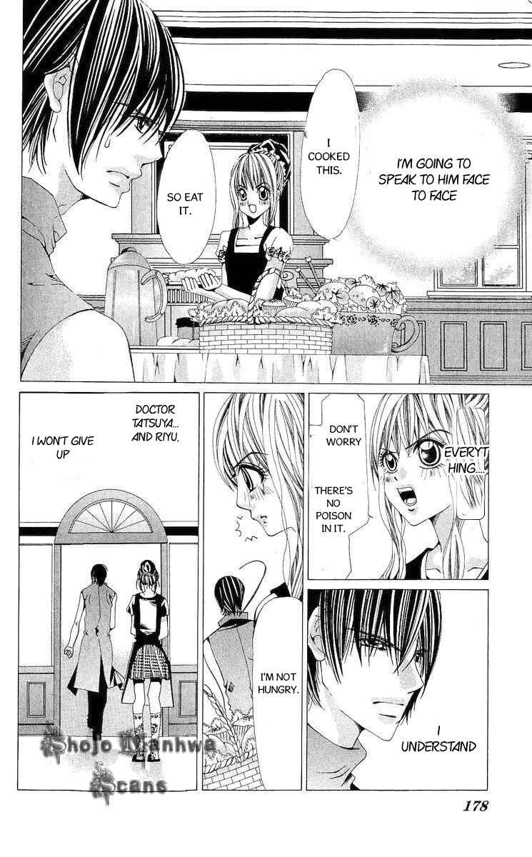 Page 29 Chapter 10 Nemurihime - Yume Miru You ni Koi Shiteru