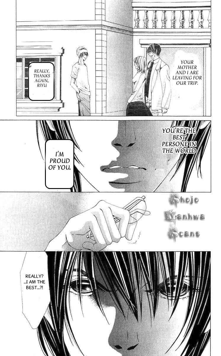 Page 34 Chapter 10 Nemurihime - Yume Miru You ni Koi Shiteru