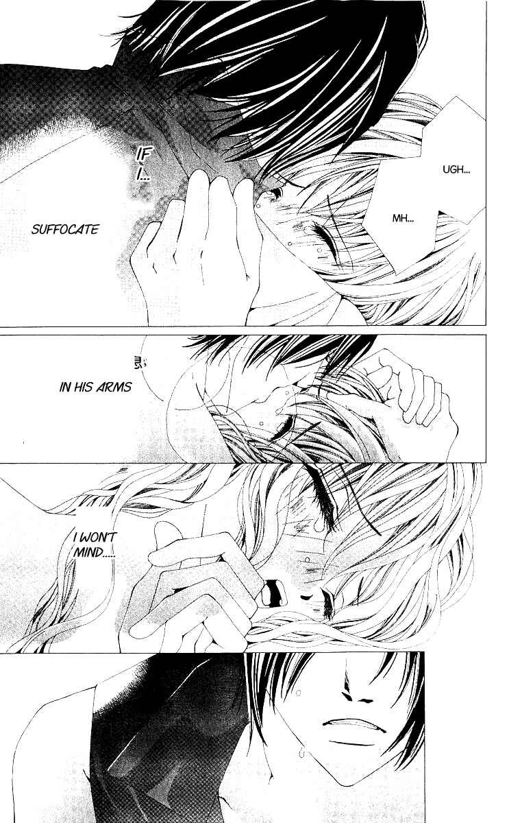 Page 6 Chapter 10 Nemurihime - Yume Miru You ni Koi Shiteru