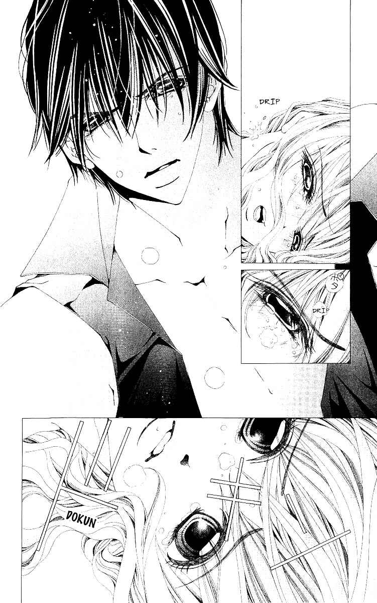 Page 7 Chapter 10 Nemurihime - Yume Miru You ni Koi Shiteru