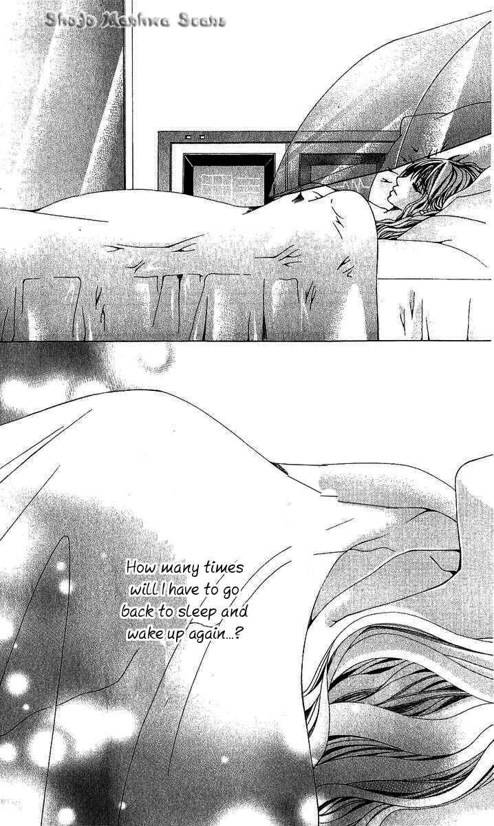 Page 17 Chapter 13 Nemurihime - Yume Miru You ni Koi Shiteru
