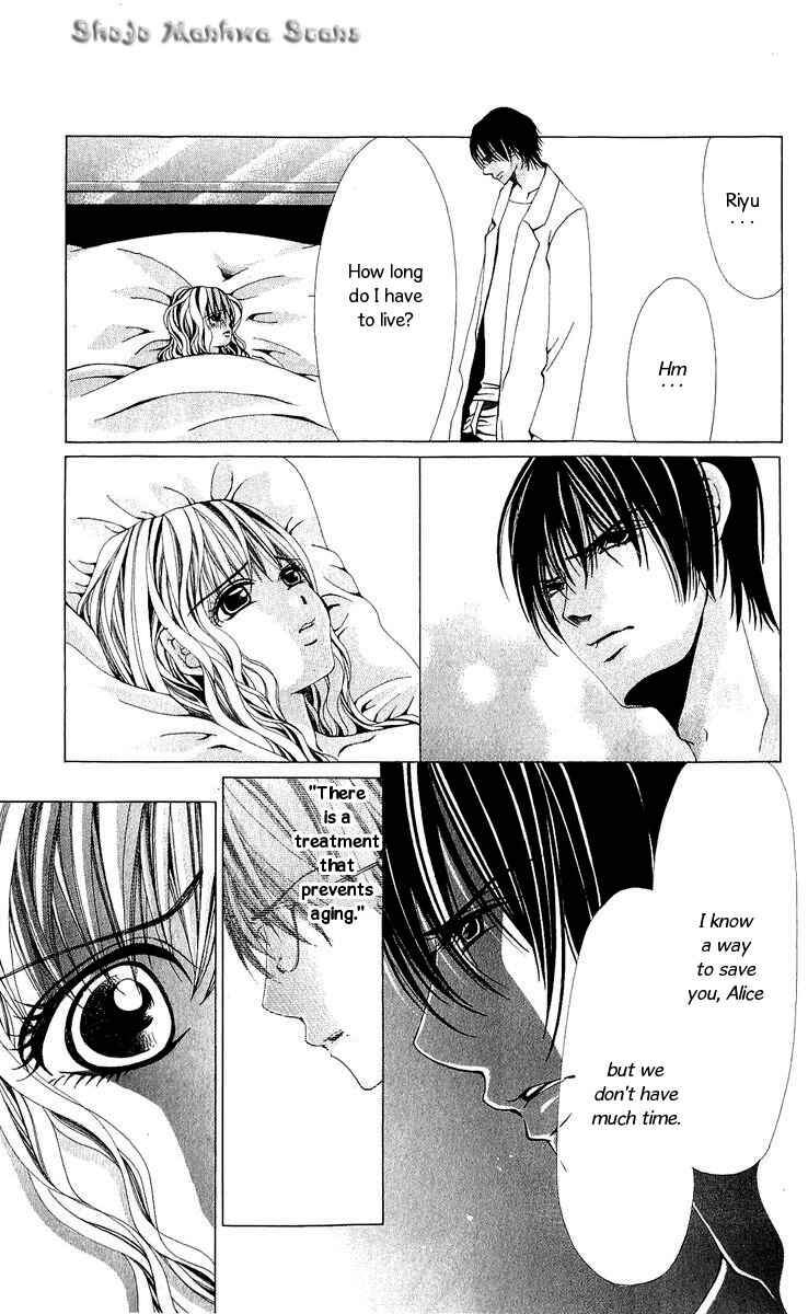 Page 19 Chapter 13 Nemurihime - Yume Miru You ni Koi Shiteru