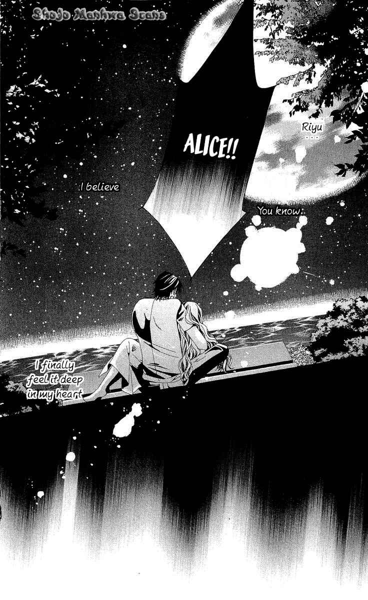 Page 2 Chapter 13 Nemurihime - Yume Miru You ni Koi Shiteru