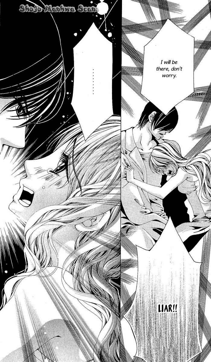 Page 22 Chapter 13 Nemurihime - Yume Miru You ni Koi Shiteru