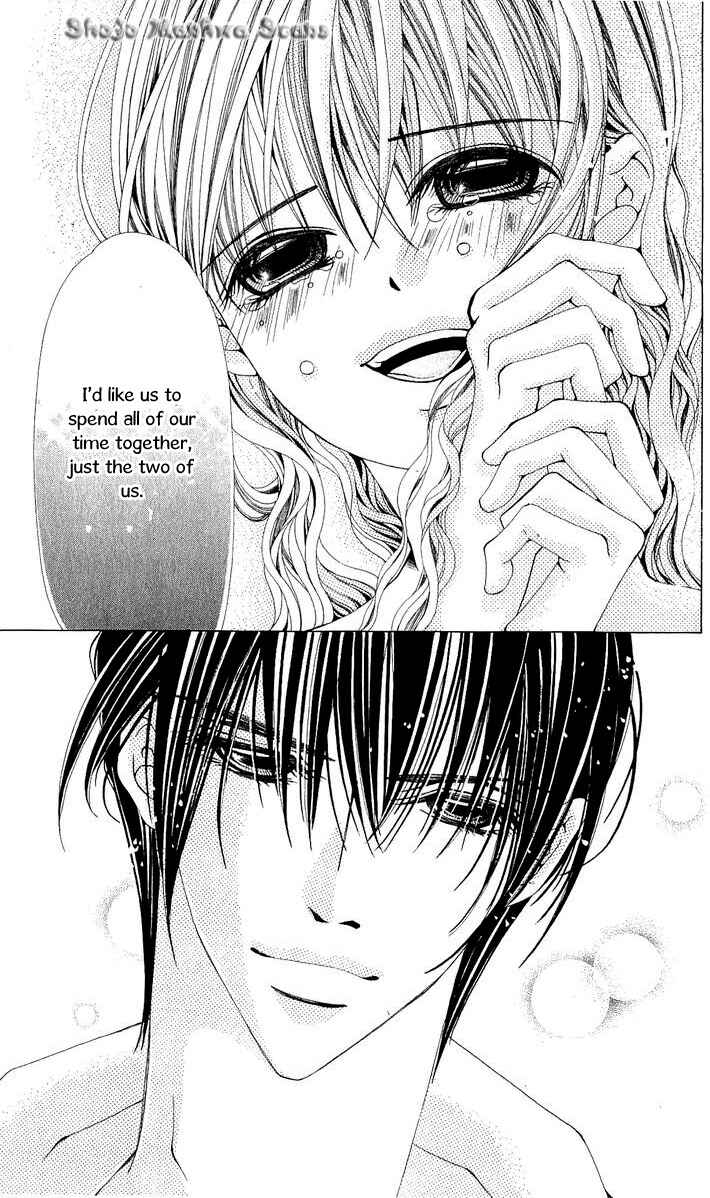 Page 26 Chapter 13 Nemurihime - Yume Miru You ni Koi Shiteru
