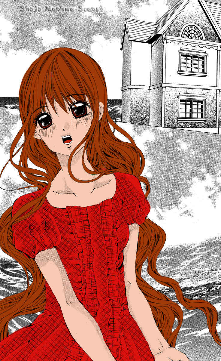 Page 27 Chapter 13 Nemurihime - Yume Miru You ni Koi Shiteru