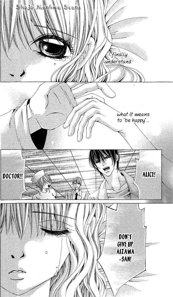 Page 8 Chapter 13 Nemurihime - Yume Miru You ni Koi Shiteru