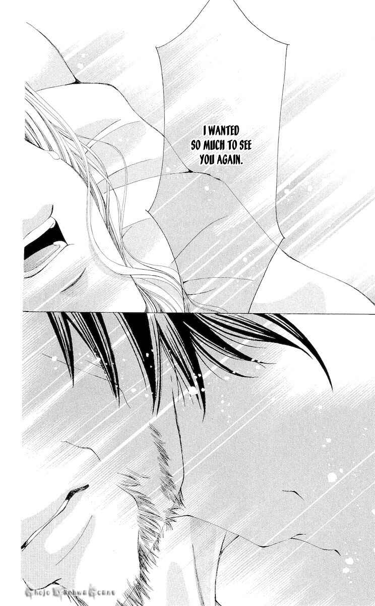 Page 19 Chapter 15 Nemurihime - Yume Miru You ni Koi Shiteru