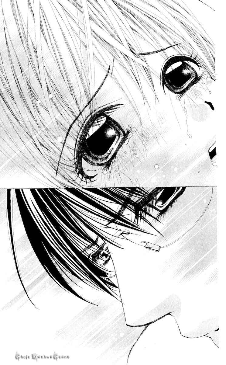Page 20 Chapter 15 Nemurihime - Yume Miru You ni Koi Shiteru