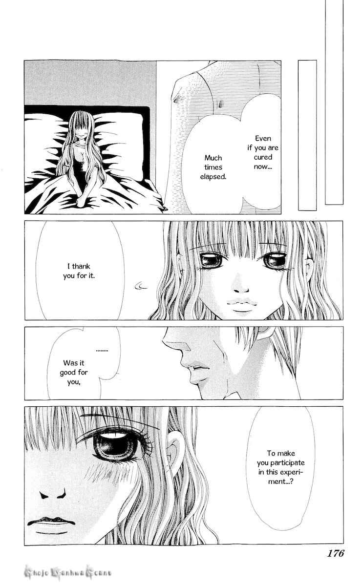 Page 23 Chapter 15 Nemurihime - Yume Miru You ni Koi Shiteru
