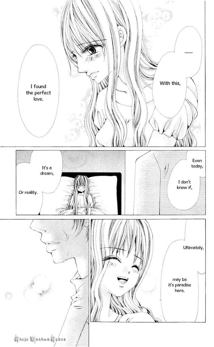 Page 24 Chapter 15 Nemurihime - Yume Miru You ni Koi Shiteru