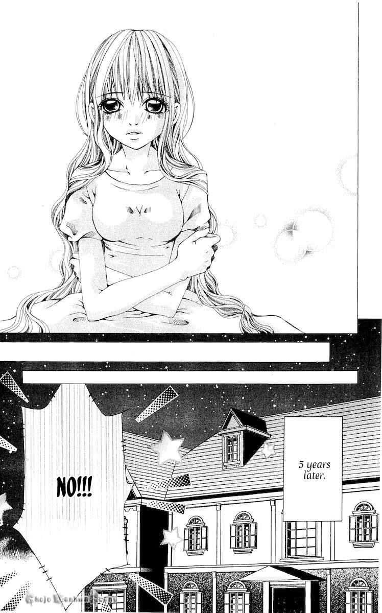 Page 26 Chapter 15 Nemurihime - Yume Miru You ni Koi Shiteru