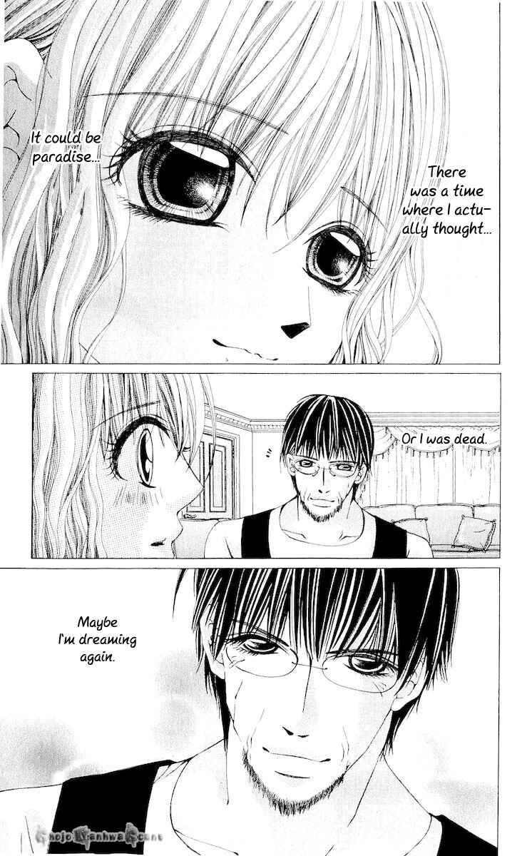 Page 30 Chapter 15 Nemurihime - Yume Miru You ni Koi Shiteru