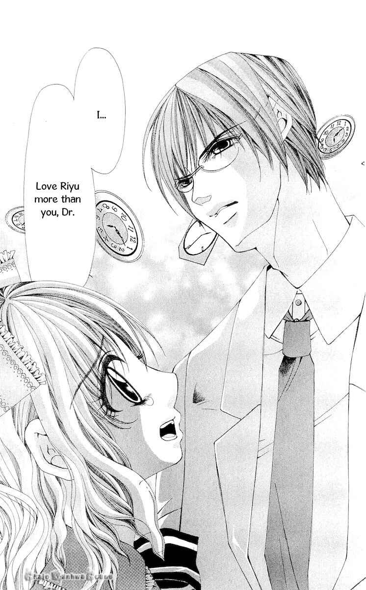 Page 6 Chapter 15 Nemurihime - Yume Miru You ni Koi Shiteru