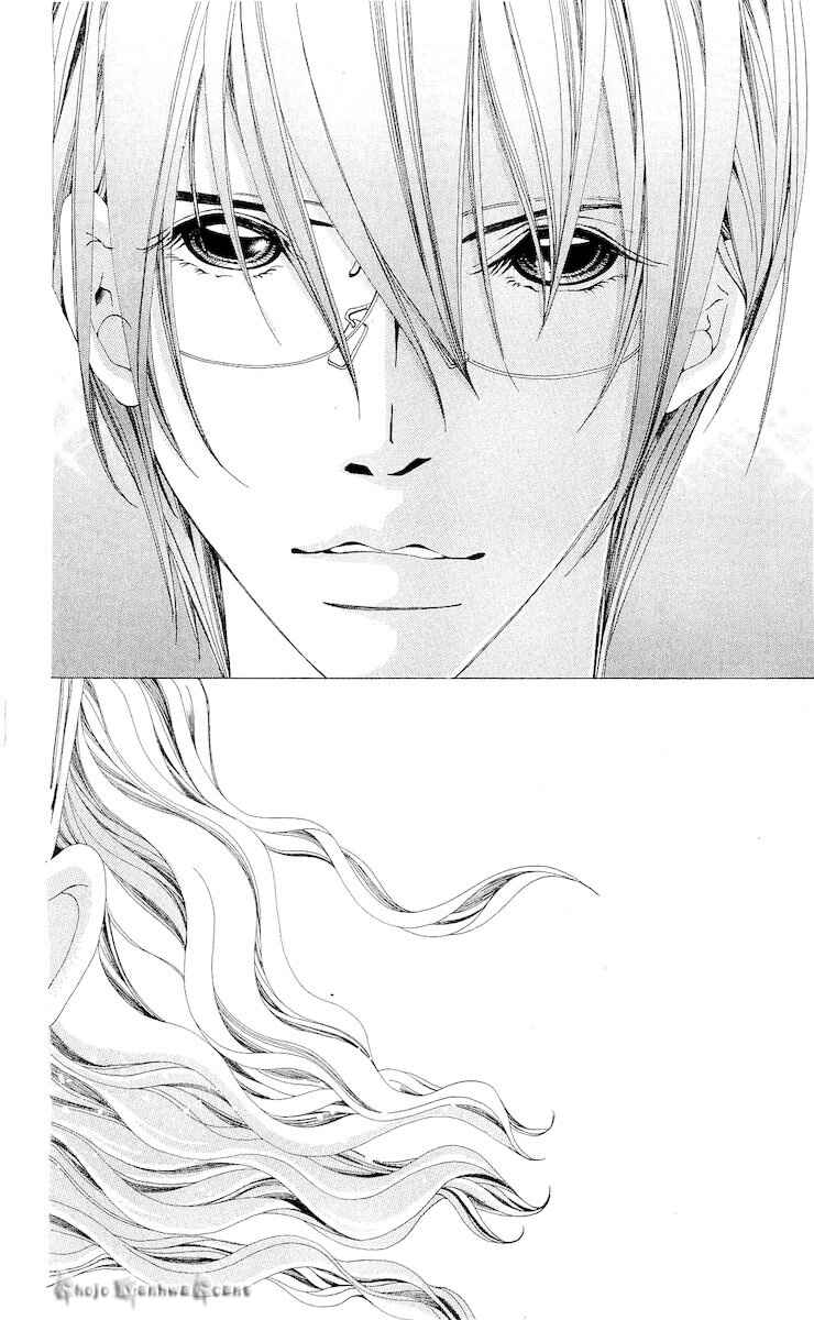Page 7 Chapter 15 Nemurihime - Yume Miru You ni Koi Shiteru