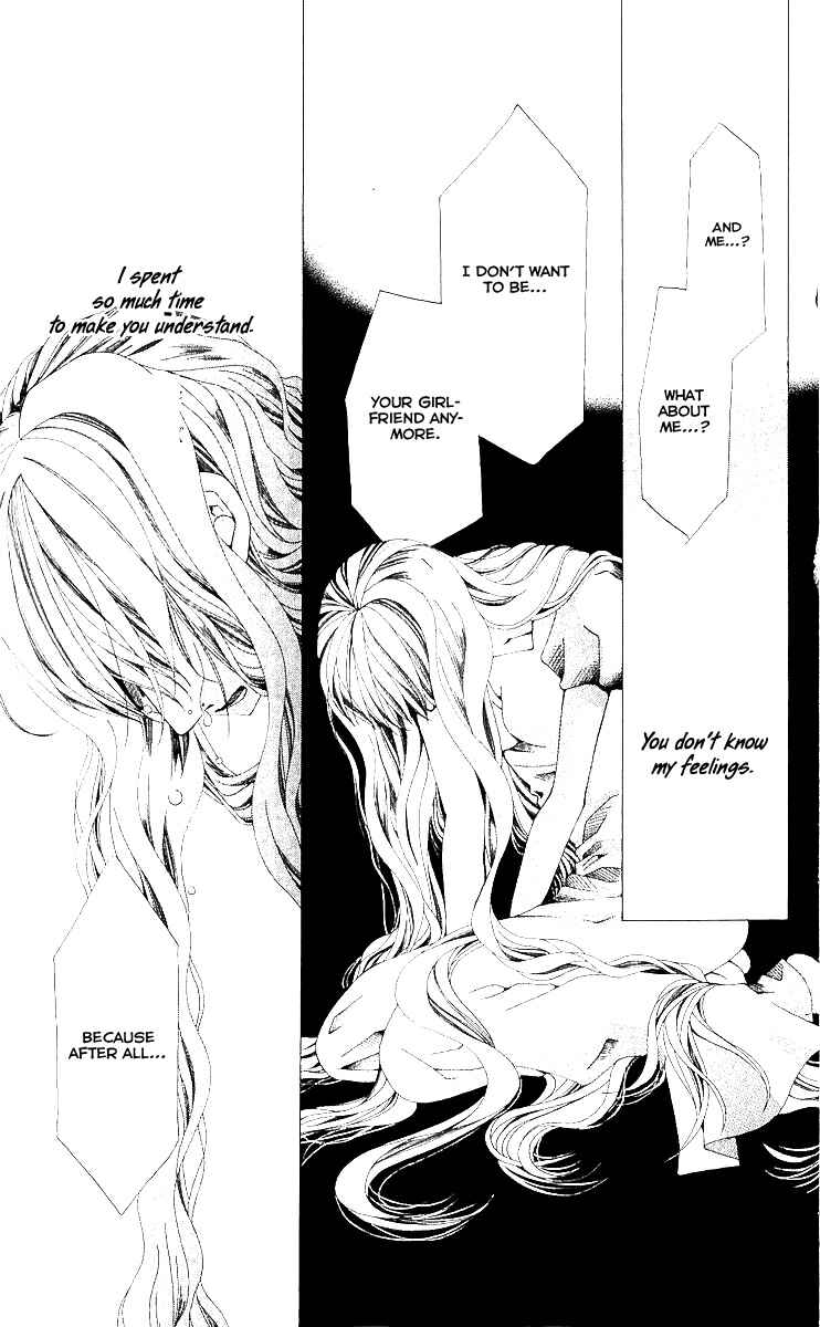 Page 13 Chapter 9 Nemurihime - Yume Miru You ni Koi Shiteru