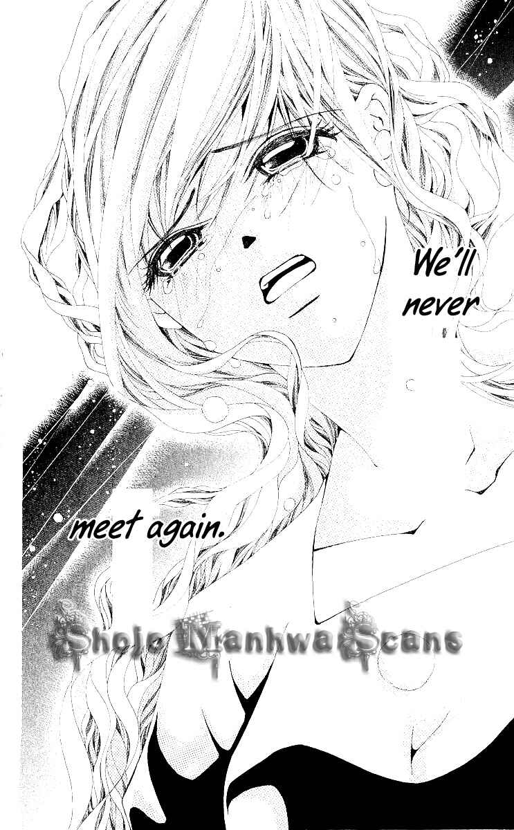Page 14 Chapter 9 Nemurihime - Yume Miru You ni Koi Shiteru