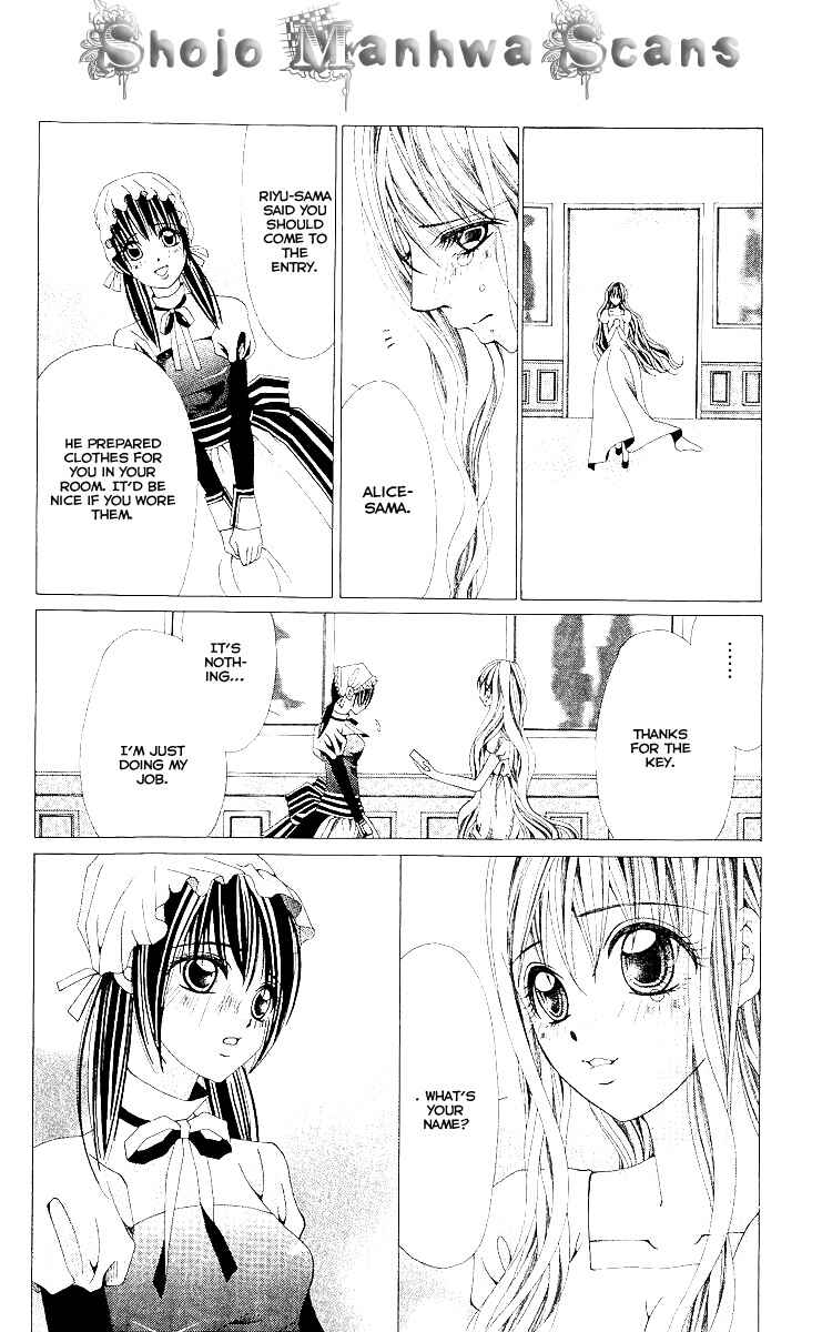 Page 16 Chapter 9 Nemurihime - Yume Miru You ni Koi Shiteru
