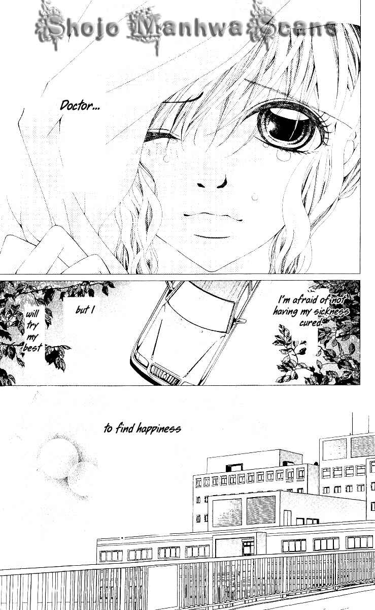 Page 21 Chapter 9 Nemurihime - Yume Miru You ni Koi Shiteru