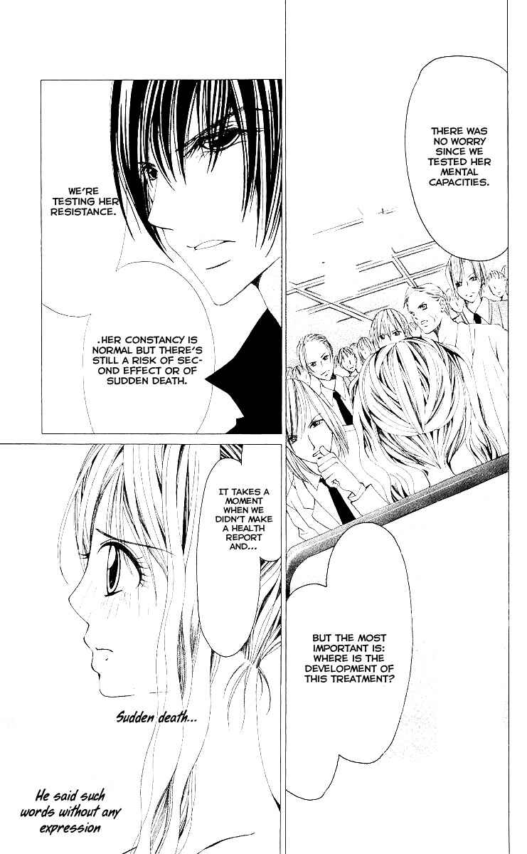 Page 23 Chapter 9 Nemurihime - Yume Miru You ni Koi Shiteru