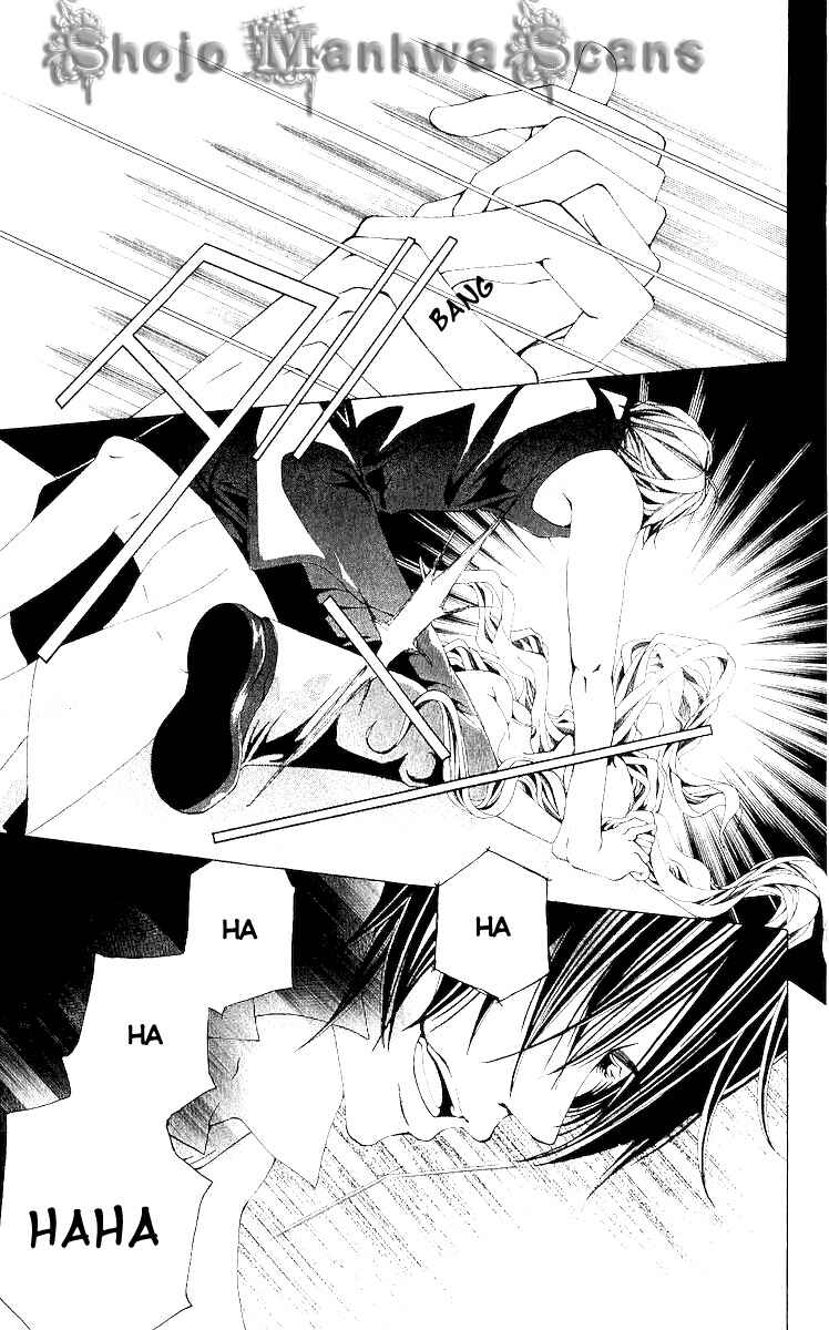 Page 29 Chapter 9 Nemurihime - Yume Miru You ni Koi Shiteru