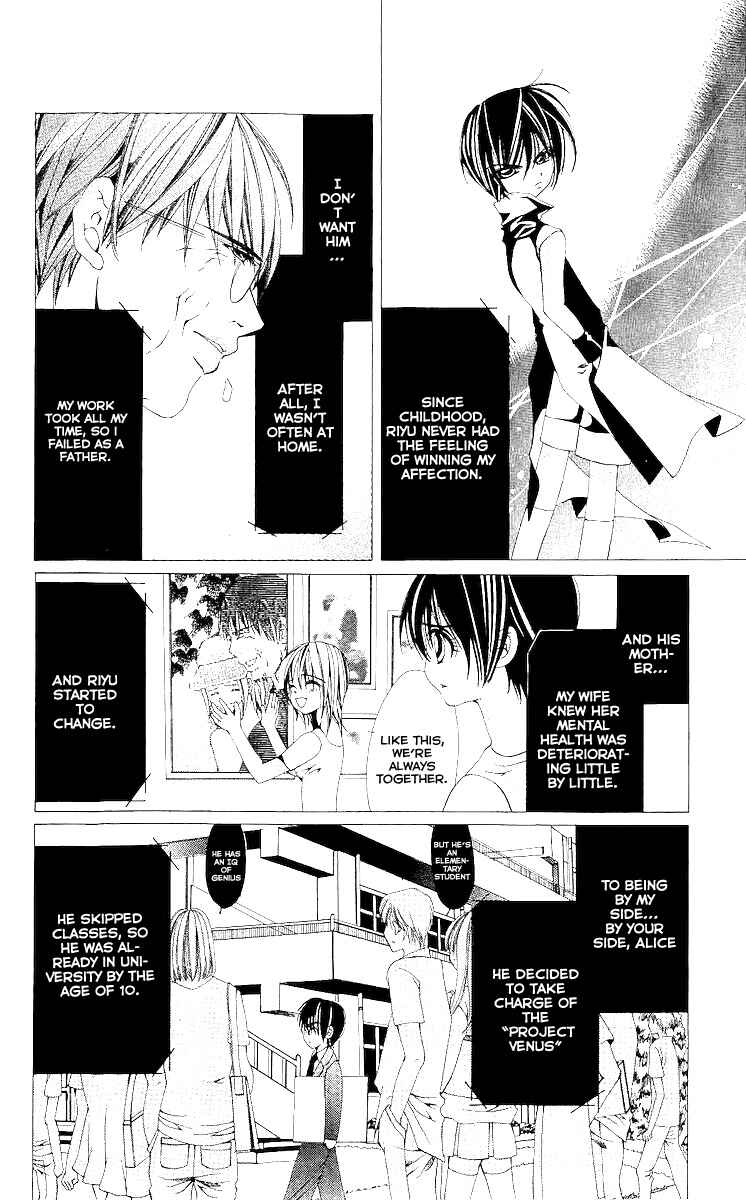 Page 4 Chapter 9 Nemurihime - Yume Miru You ni Koi Shiteru