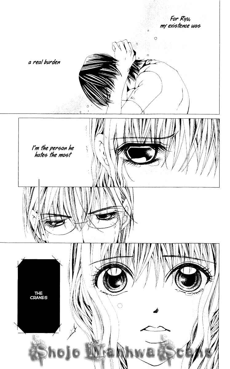 Page 7 Chapter 9 Nemurihime - Yume Miru You ni Koi Shiteru