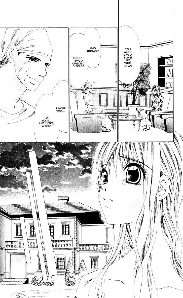 Page 11 Chapter 8 Nemurihime - Yume Miru You ni Koi Shiteru