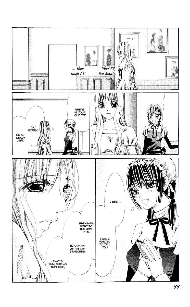 Page 12 Chapter 8 Nemurihime - Yume Miru You ni Koi Shiteru