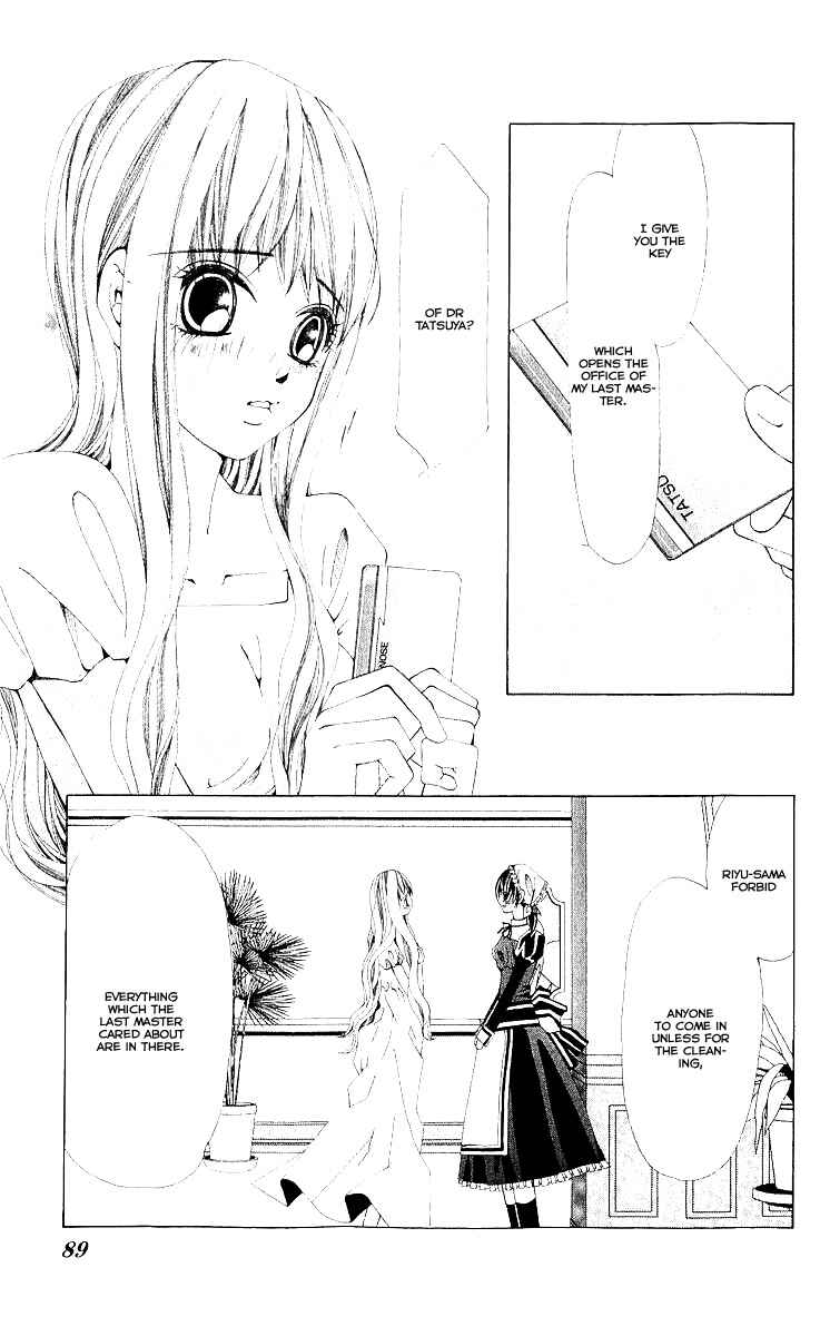 Page 13 Chapter 8 Nemurihime - Yume Miru You ni Koi Shiteru